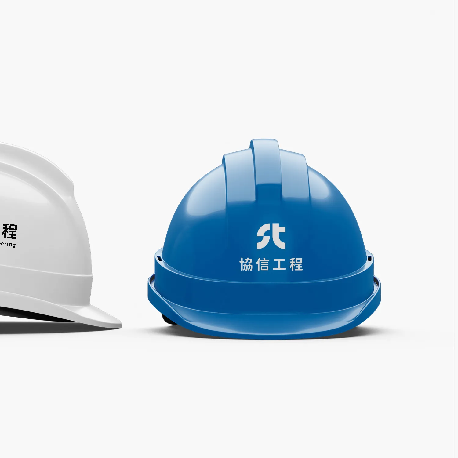 協信藍色與白色安全帽